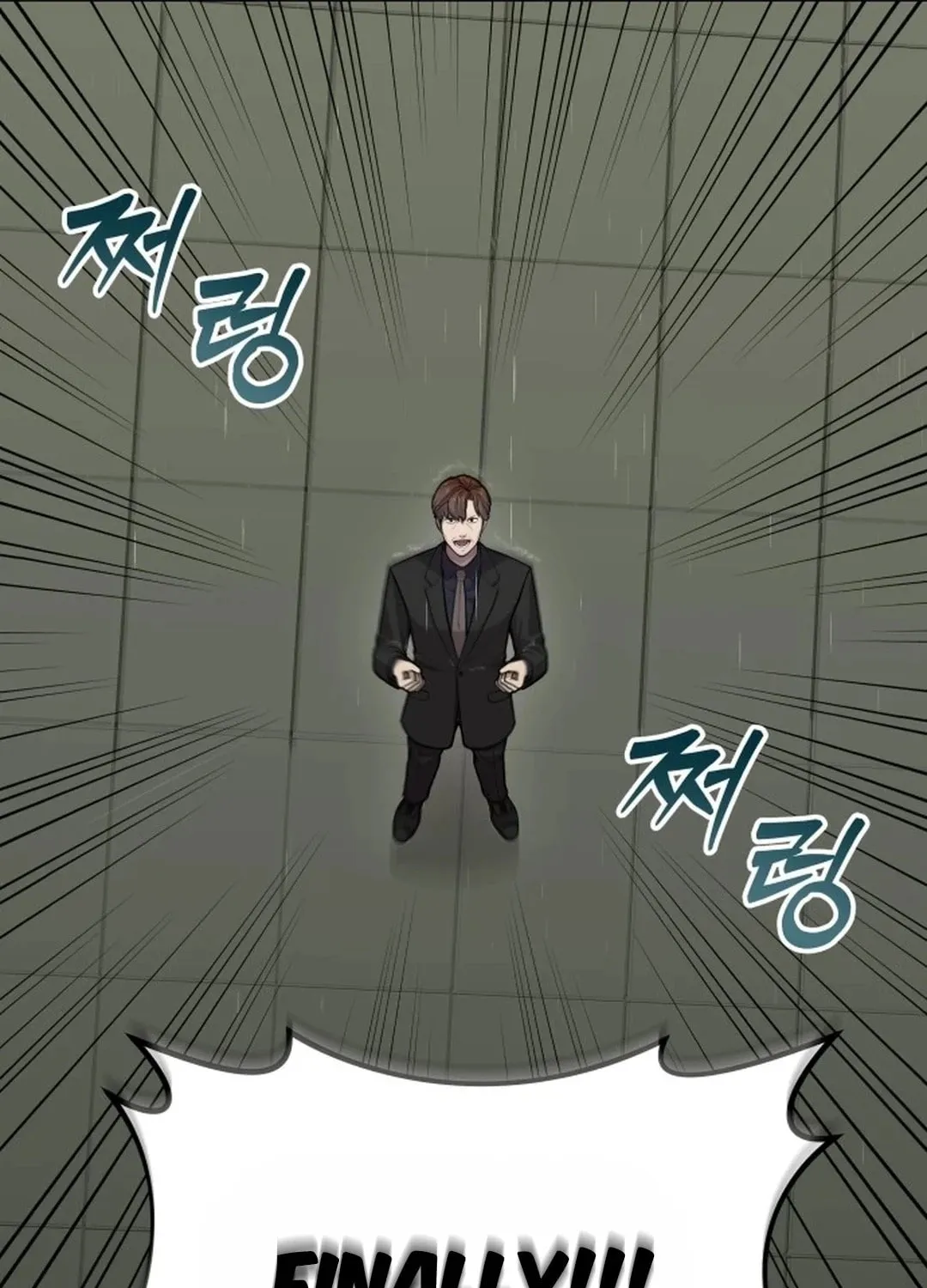 God's Scalpel Chapter 1 page 39 - 