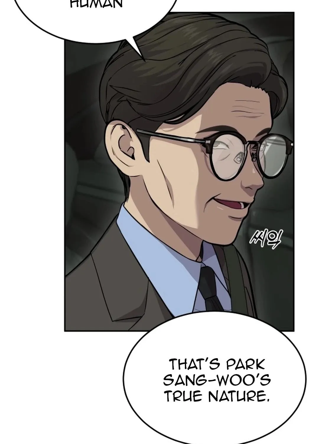 God's Scalpel Chapter 1 page 48 - 