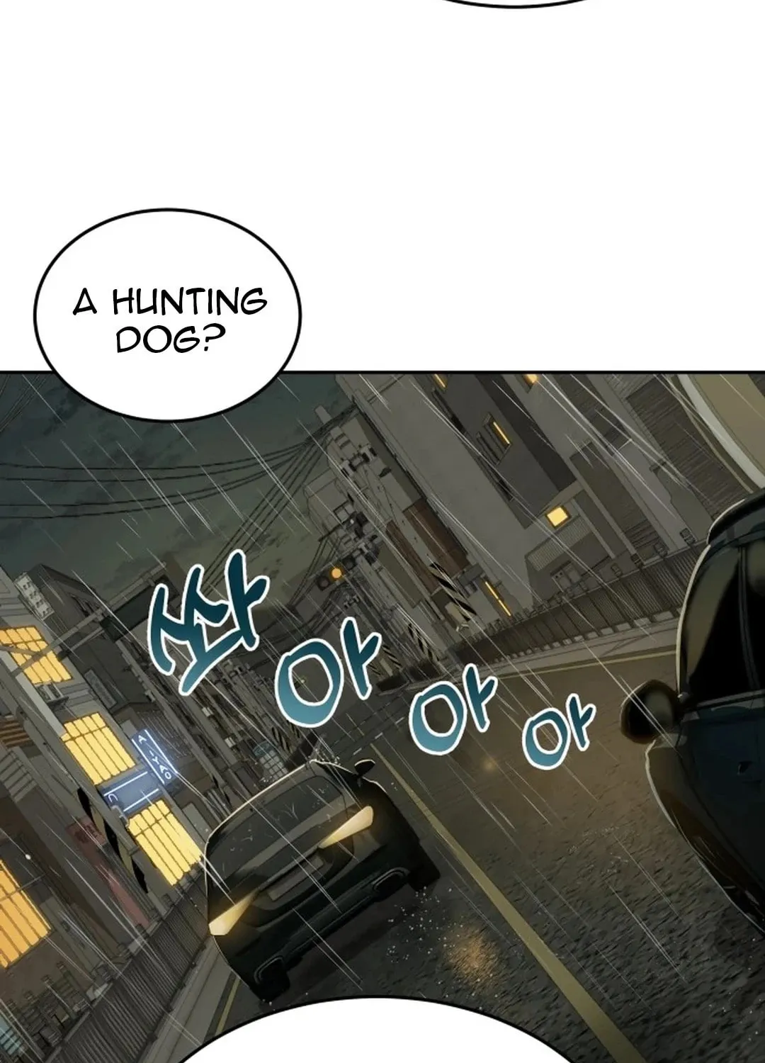 God's Scalpel Chapter 1 page 49 - 