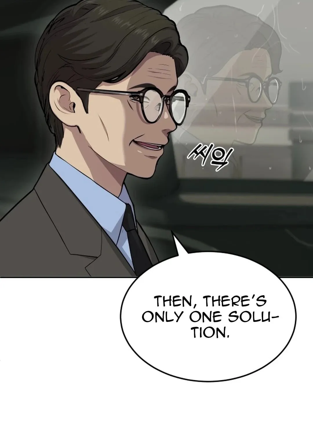 God's Scalpel Chapter 1 page 54 - 