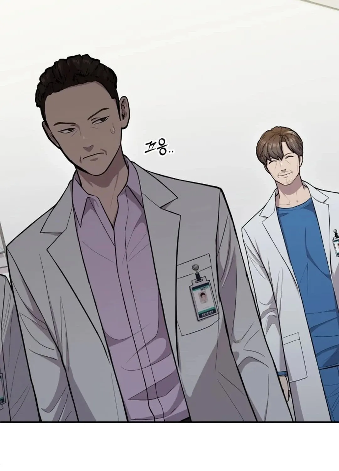 God's Scalpel Chapter 1 page 71 - 