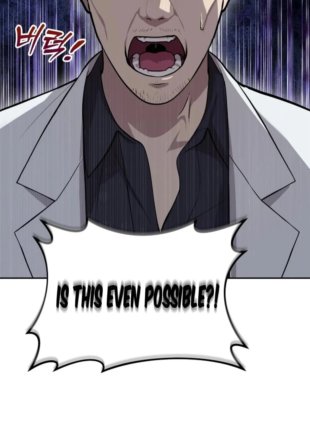 God's Scalpel Chapter 1 page 84 - 