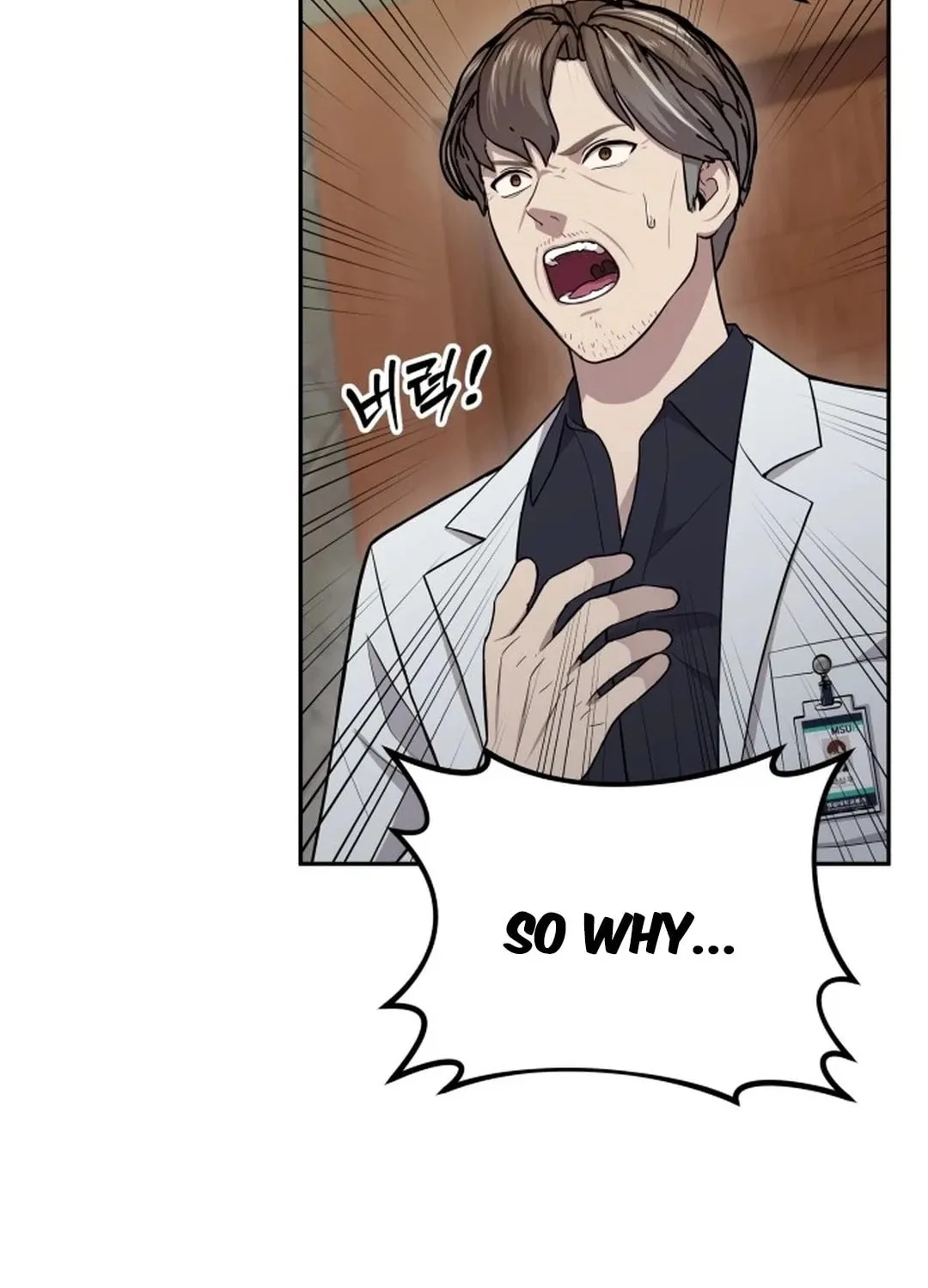 God's Scalpel Chapter 1 page 97 - 