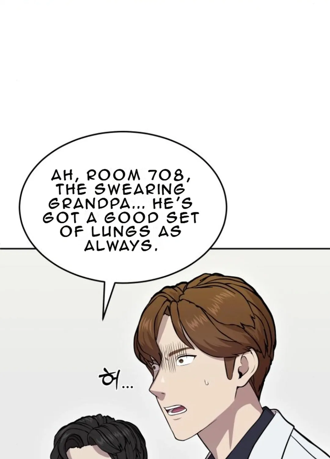 God's Scalpel Chapter 10 page 110 - 