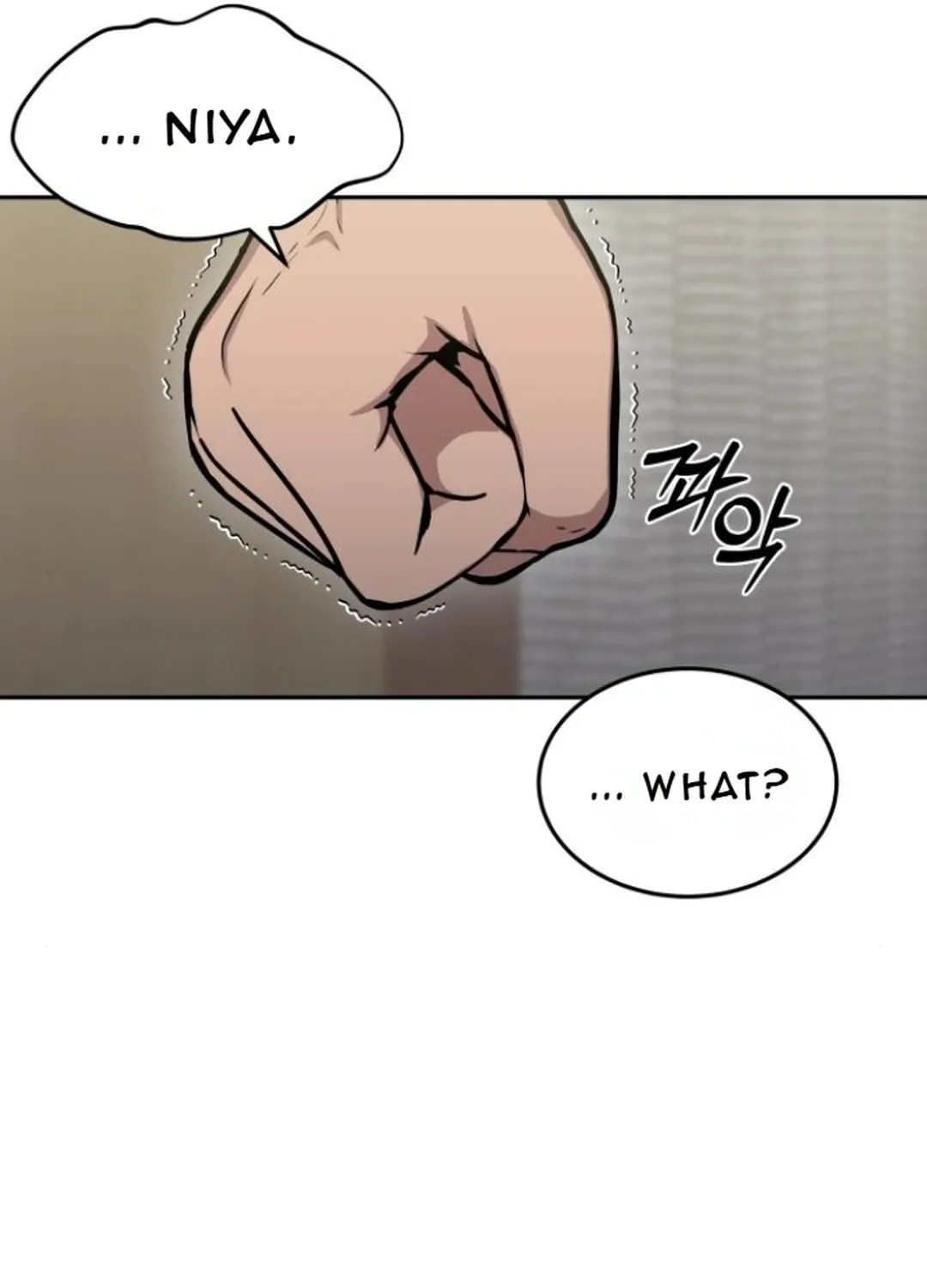 God's Scalpel Chapter 10 page 21 - 