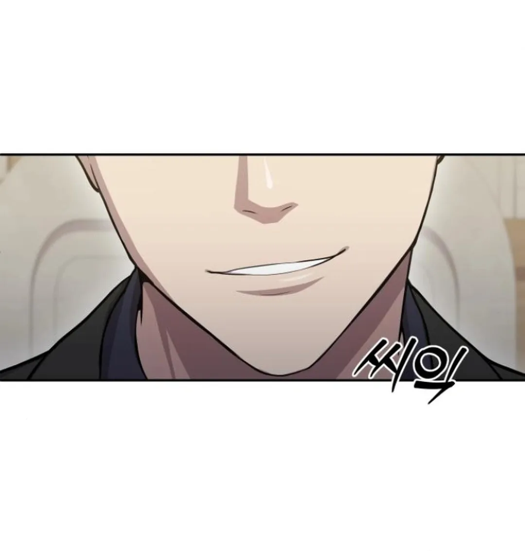 God's Scalpel Chapter 10 page 28 - 