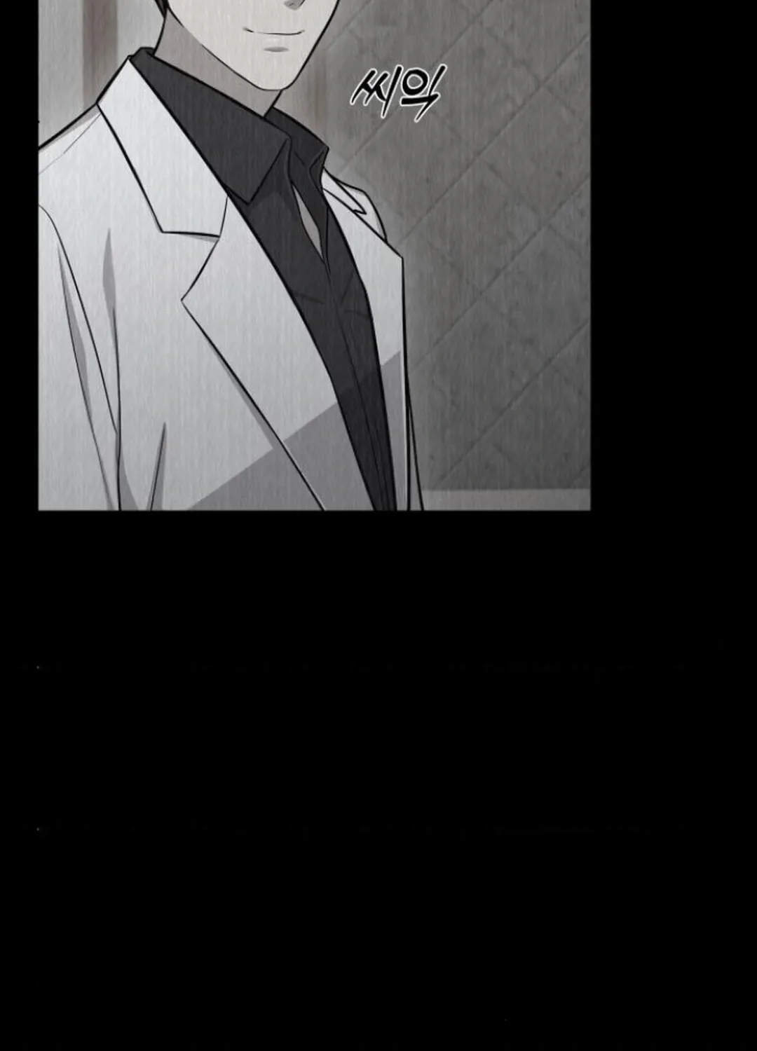 God's Scalpel Chapter 10 page 36 - 