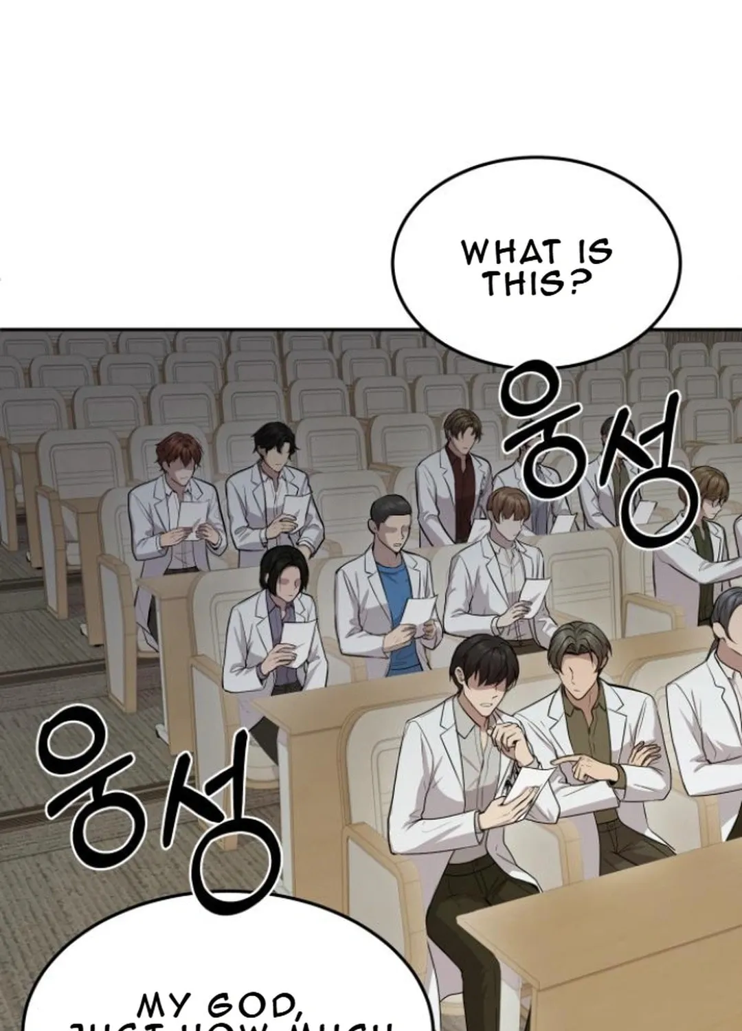 God's Scalpel Chapter 10 page 5 - 