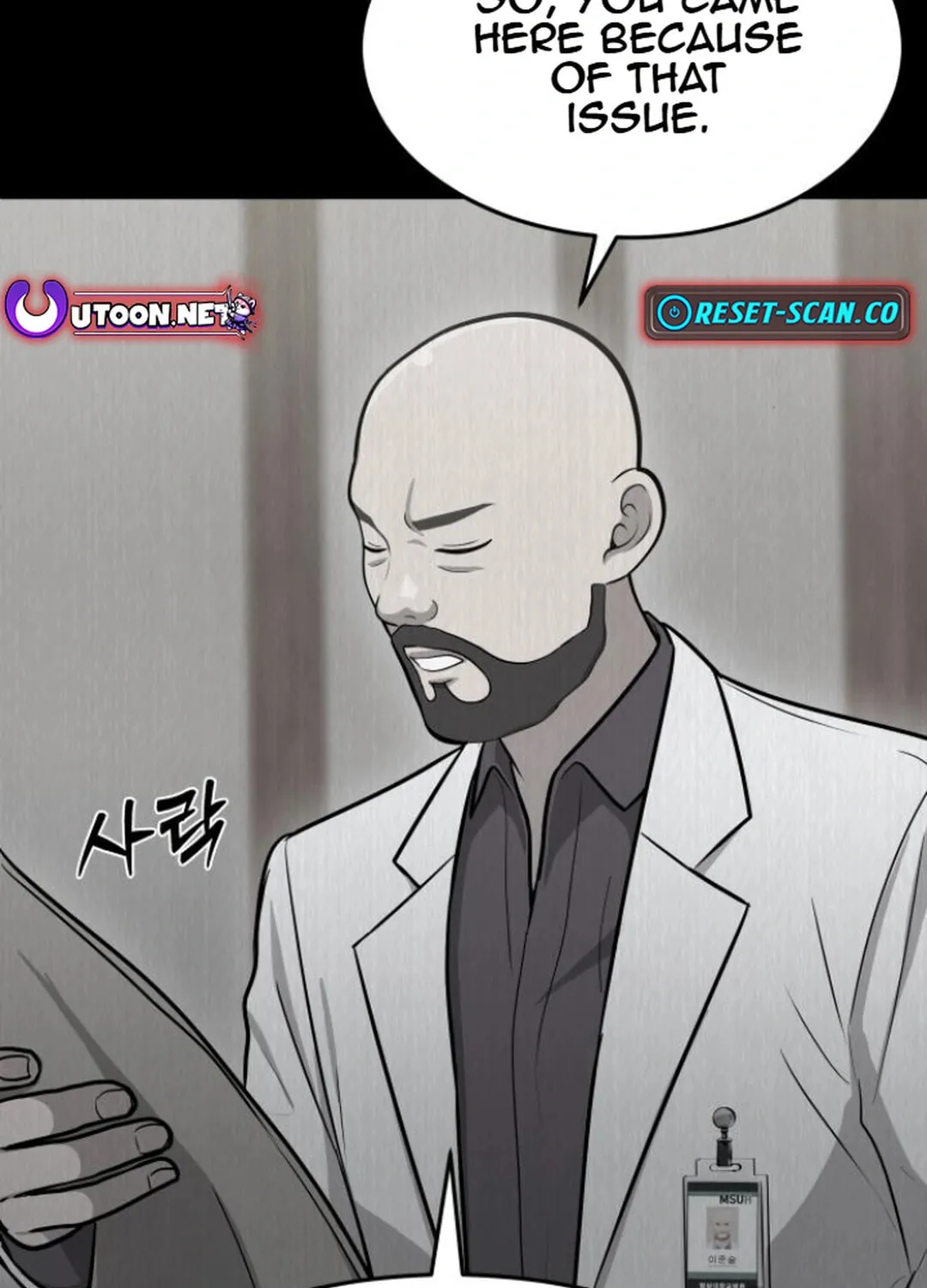 God's Scalpel Chapter 10 page 44 - 