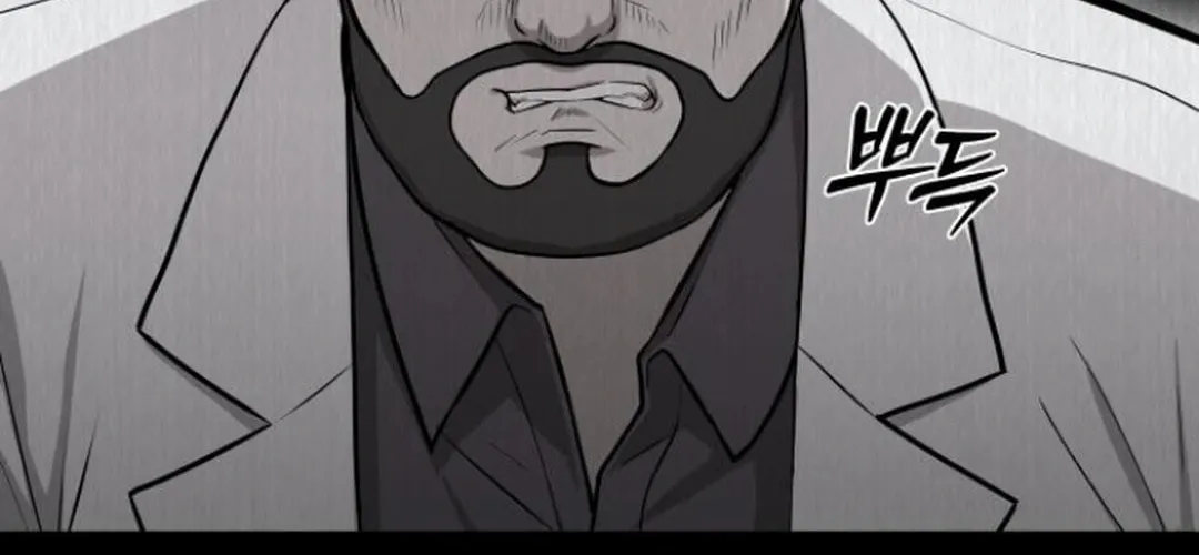 God's Scalpel Chapter 10 page 57 - 