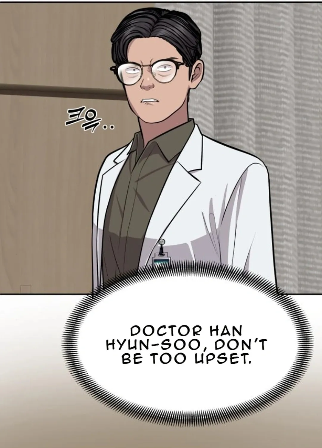God's Scalpel Chapter 10 page 68 - 