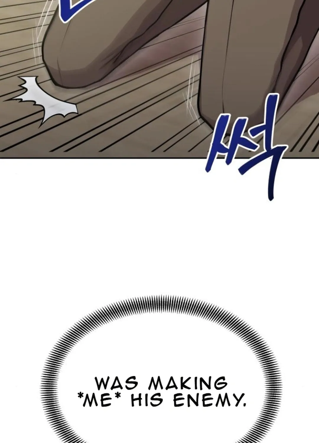 God's Scalpel Chapter 10 page 80 - 