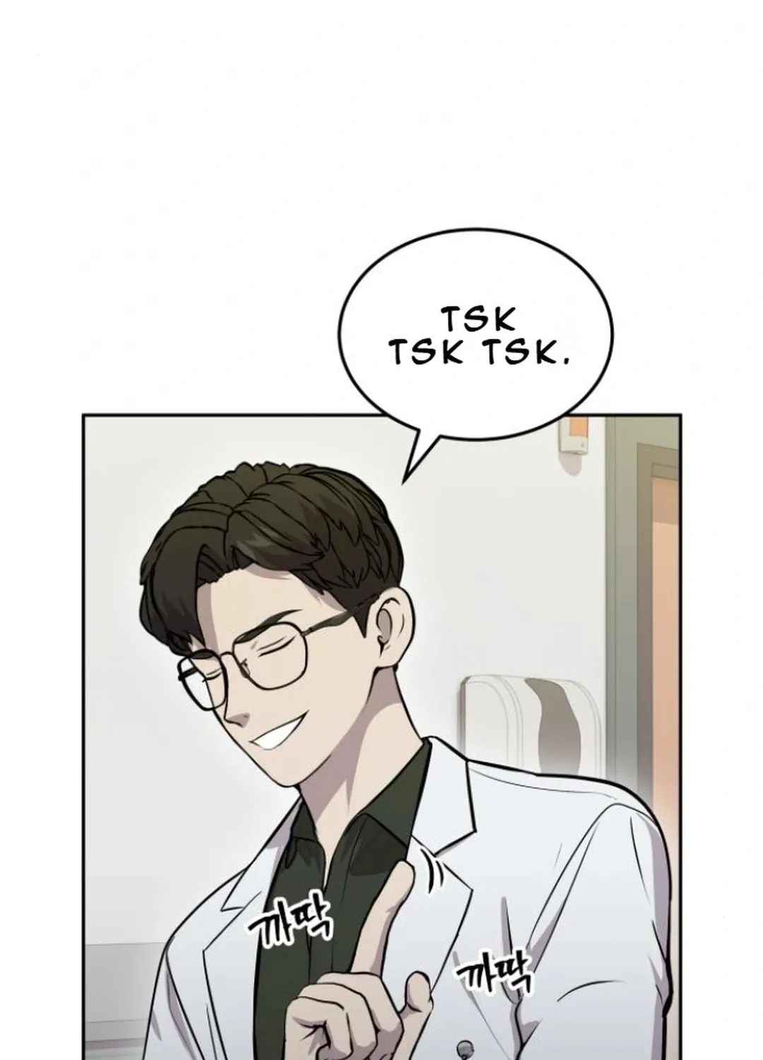 God's Scalpel Chapter 10 page 93 - 