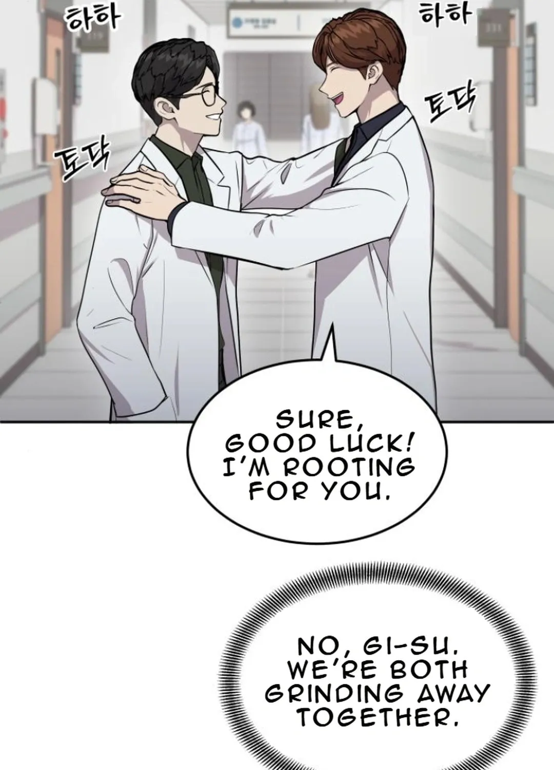 God's Scalpel Chapter 10 page 98 - 