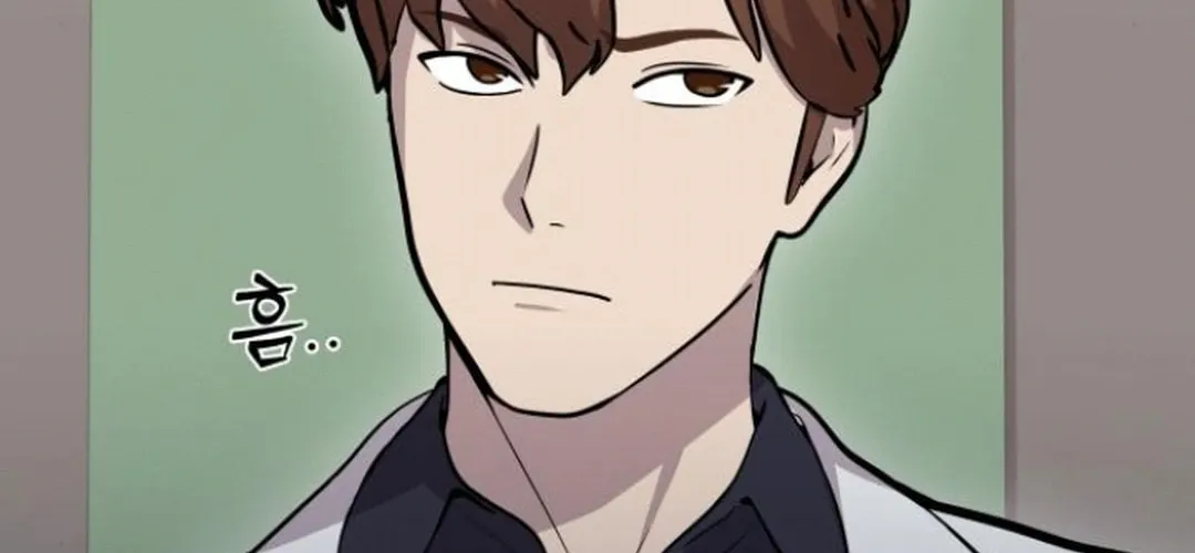 God's Scalpel Chapter 11 page 122 - 