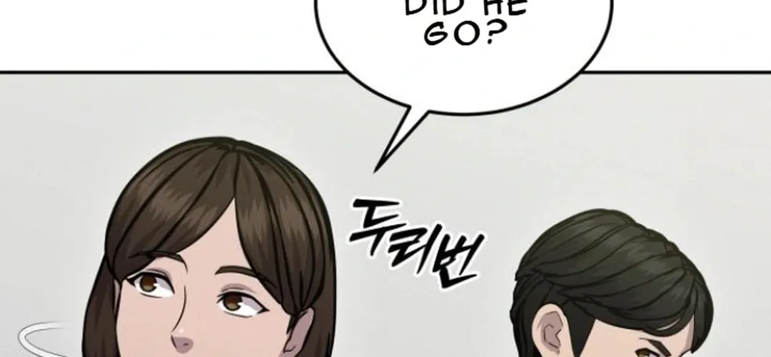 God's Scalpel Chapter 11 page 124 - 
