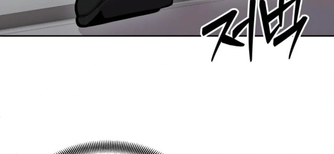 God's Scalpel Chapter 11 page 128 - 