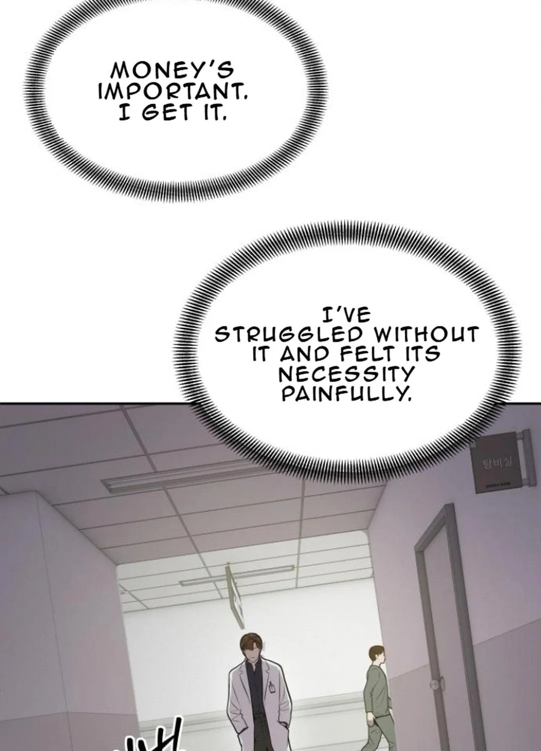 God's Scalpel Chapter 11 page 129 - 