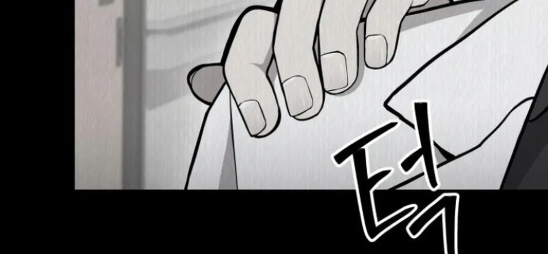 God's Scalpel Chapter 11 page 32 - 