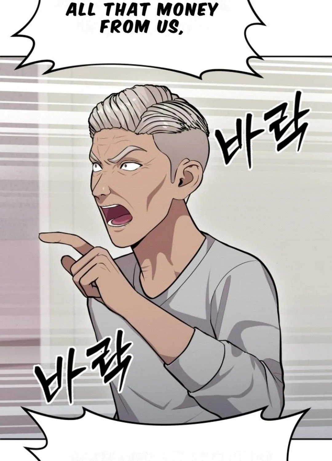 God's Scalpel Chapter 11 page 39 - 