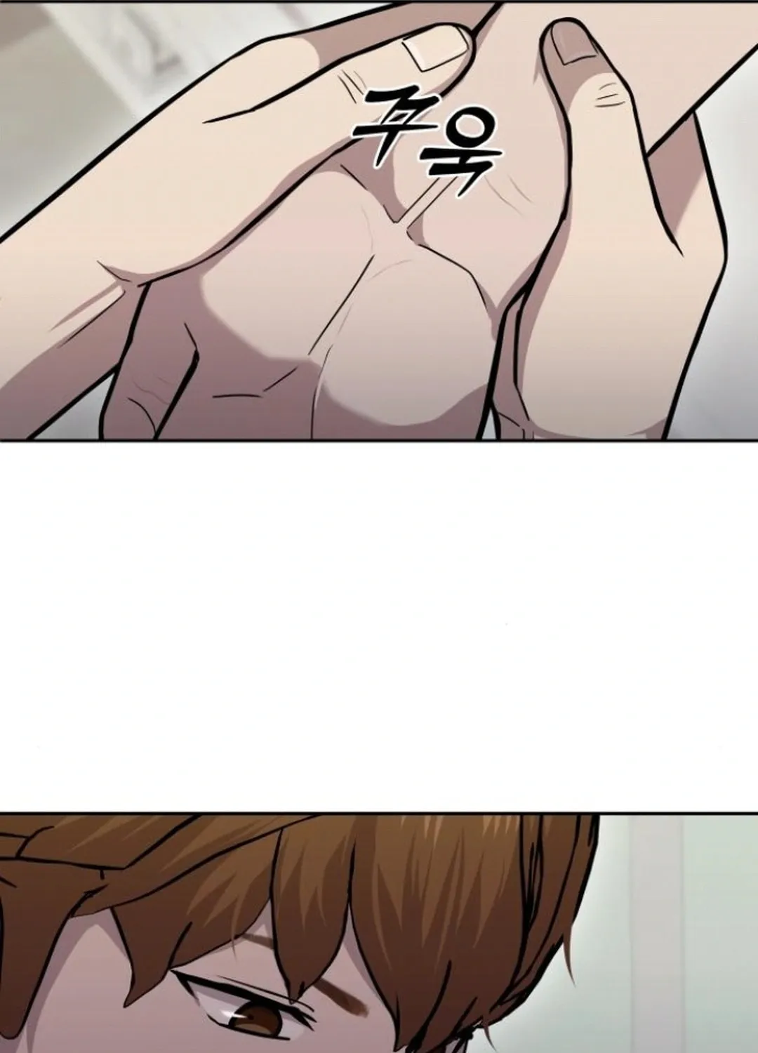 God's Scalpel Chapter 11 page 67 - 