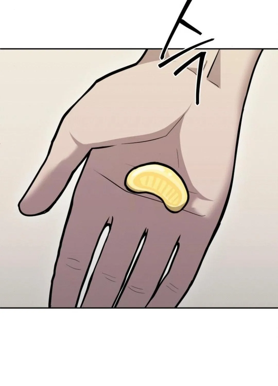 God's Scalpel Chapter 11 page 77 - 