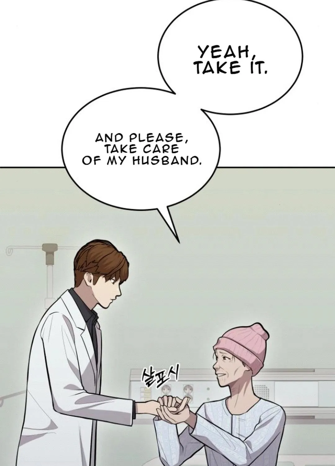 God's Scalpel Chapter 11 page 79 - 