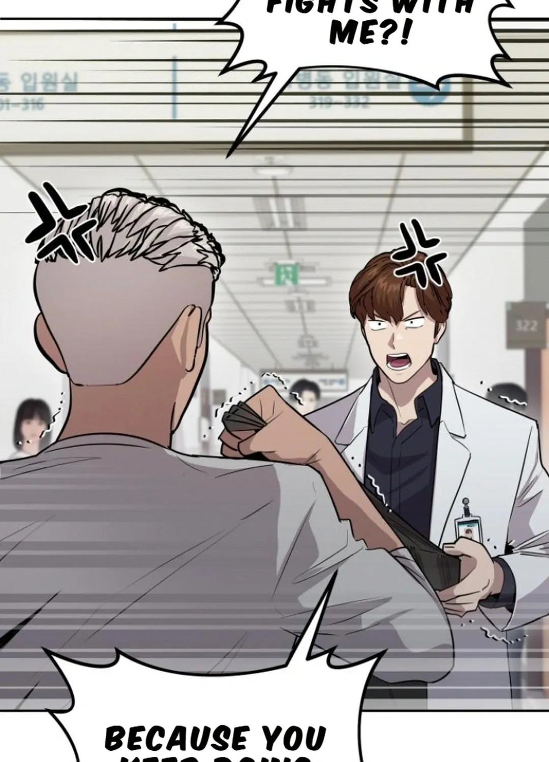 God's Scalpel Chapter 11 page 91 - 