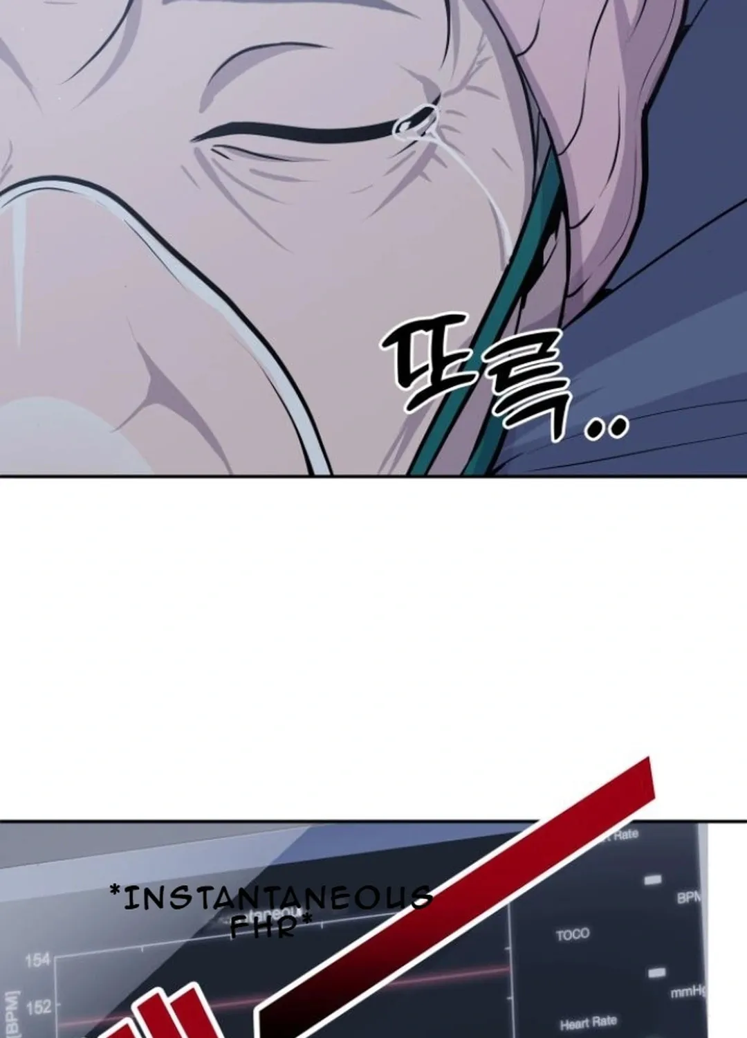 God's Scalpel Chapter 12 page 104 - 