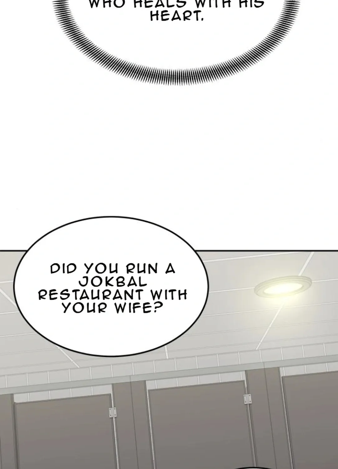 God's Scalpel Chapter 12 page 25 - 