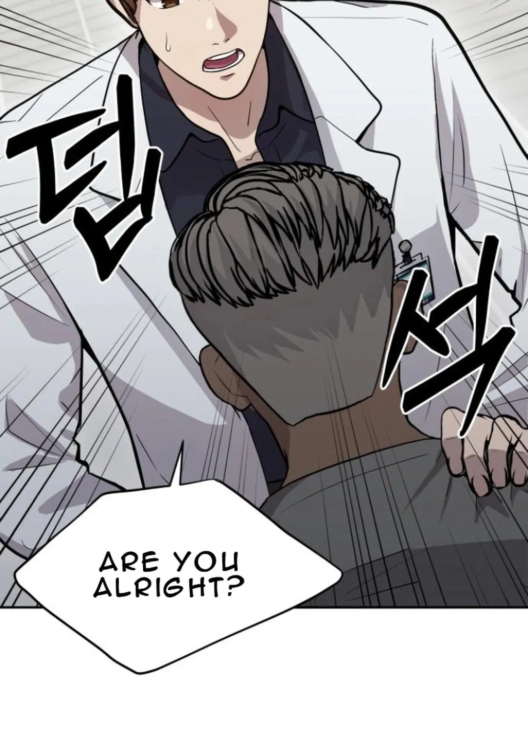God's Scalpel Chapter 12 page 5 - 