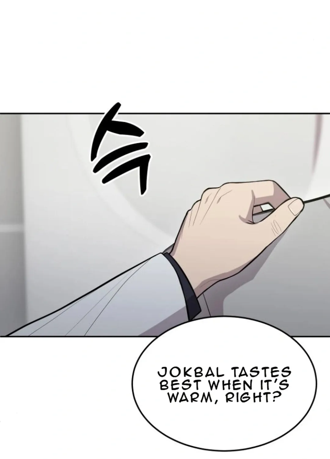 God's Scalpel Chapter 12 page 44 - 