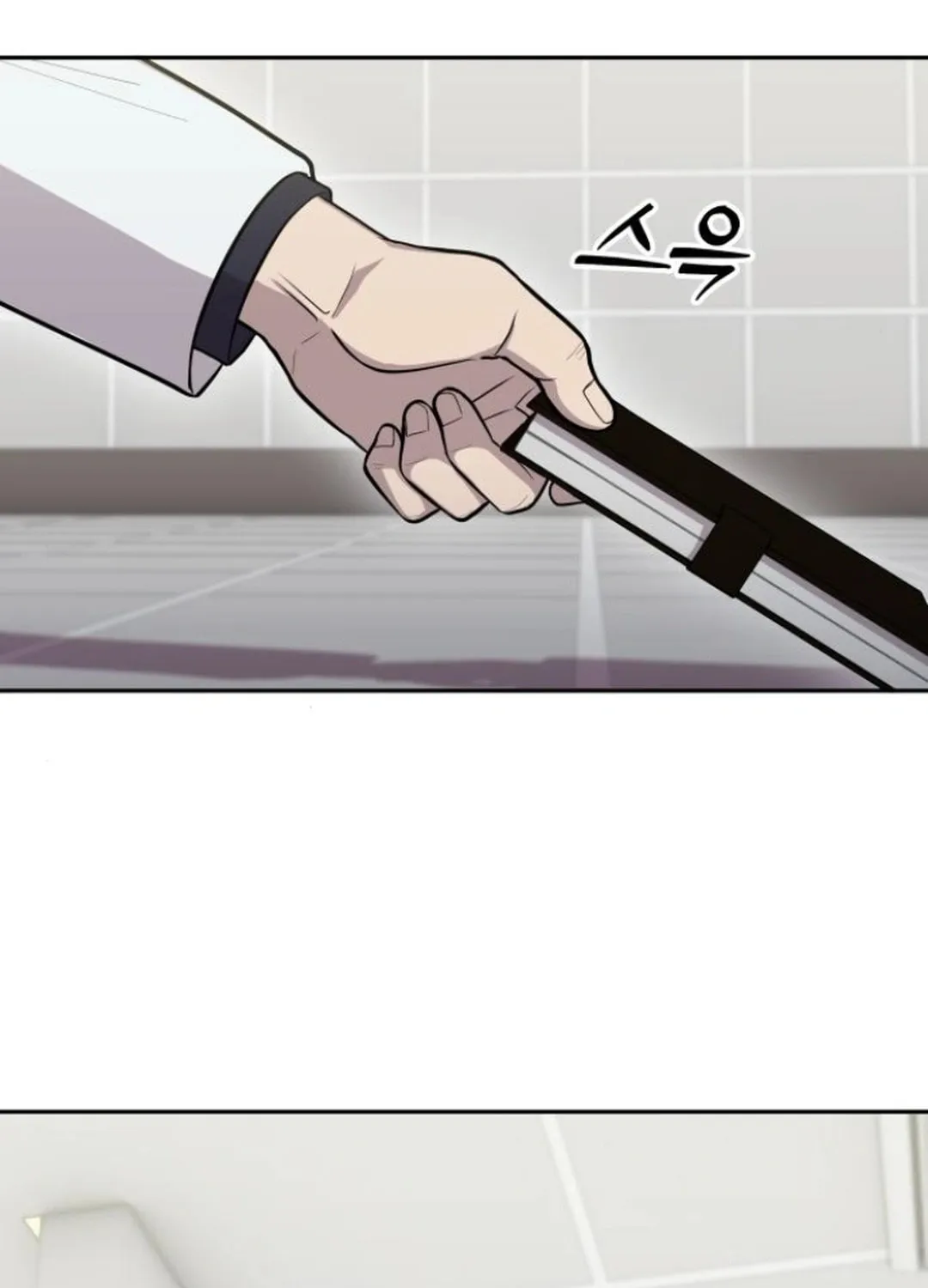 God's Scalpel Chapter 12 page 53 - 