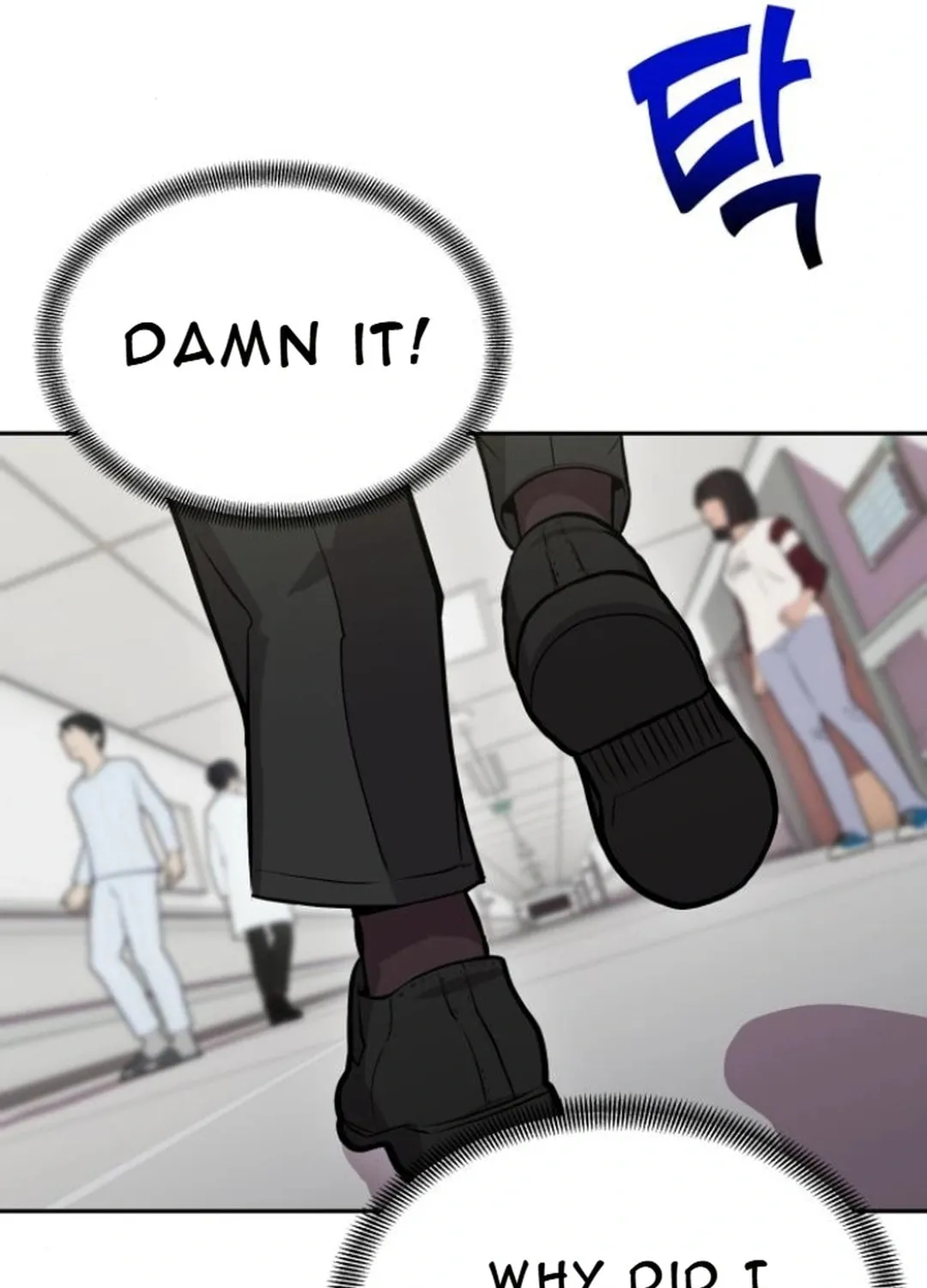 God's Scalpel Chapter 12 page 60 - 