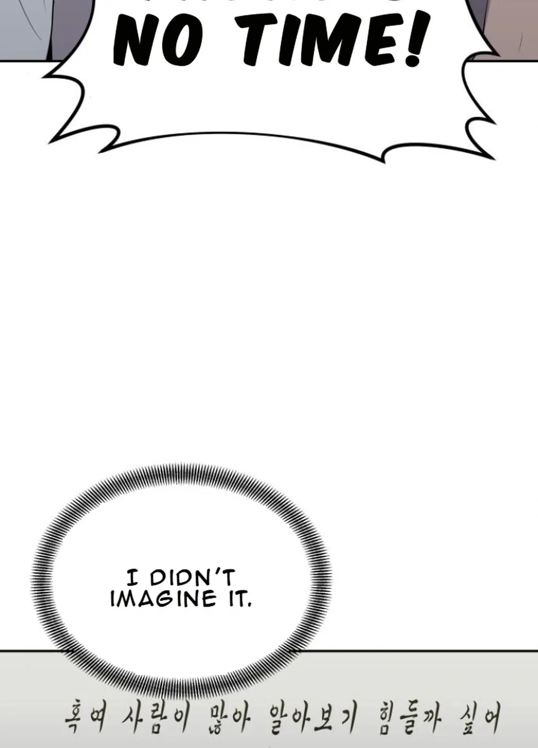 God's Scalpel Chapter 12 page 64 - 
