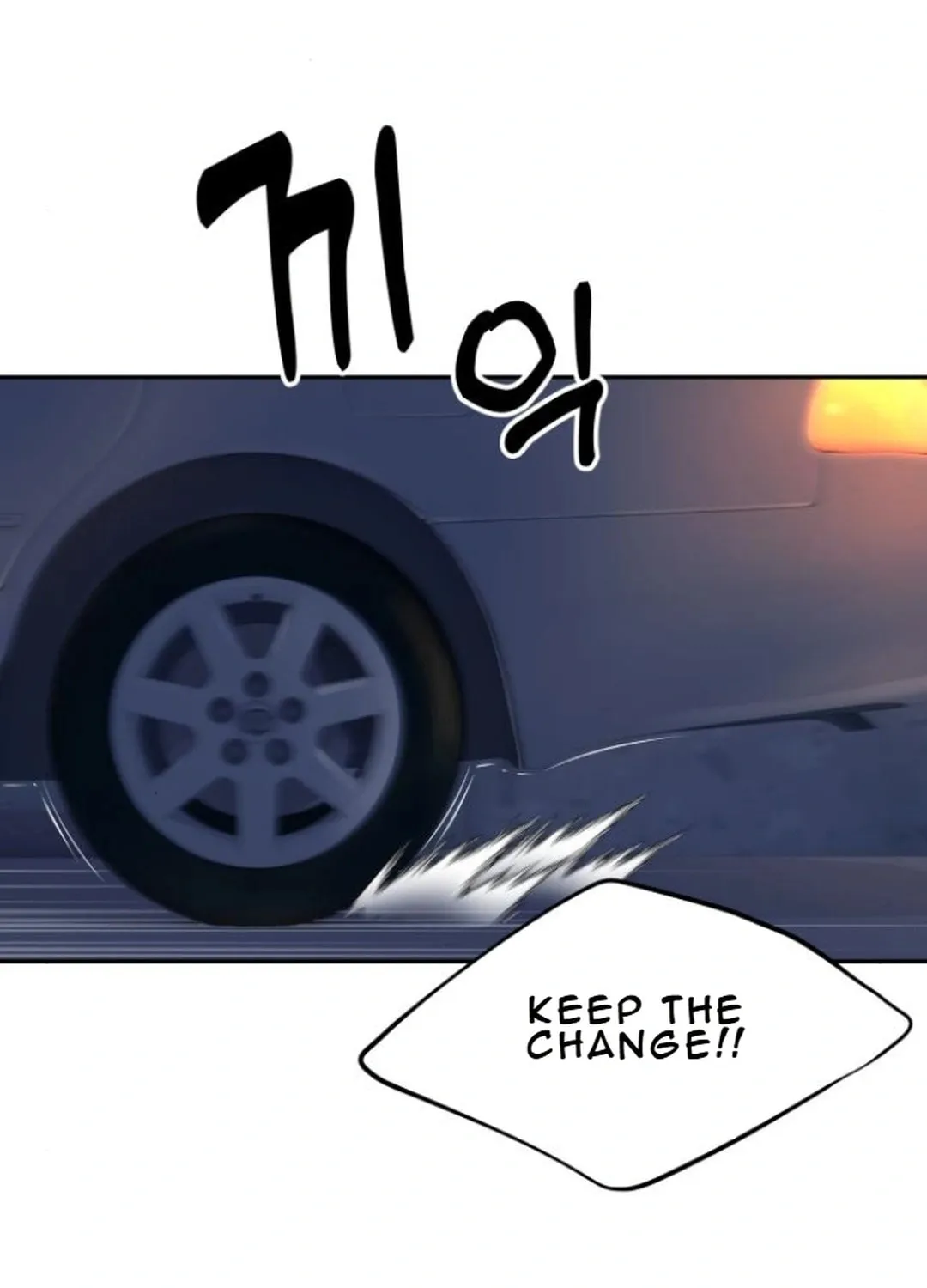 God's Scalpel Chapter 12 page 68 - 
