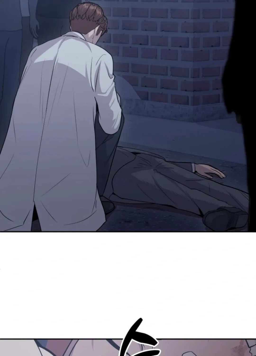 God's Scalpel Chapter 12 page 95 - 