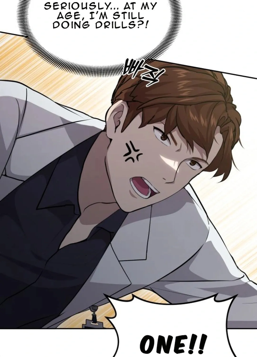 God's Scalpel Chapter 13 page 111 - 
