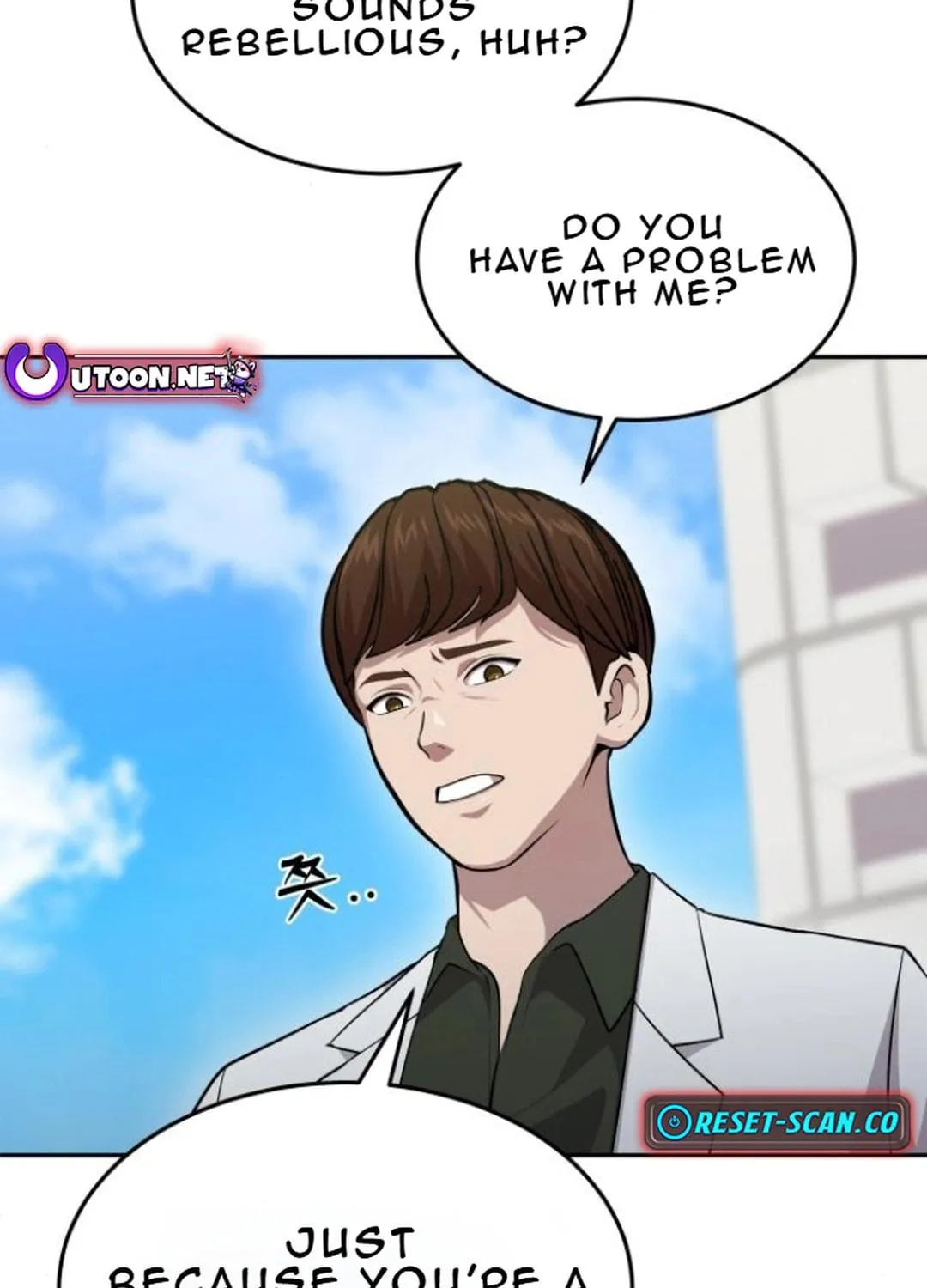 God's Scalpel Chapter 13 page 113 - 