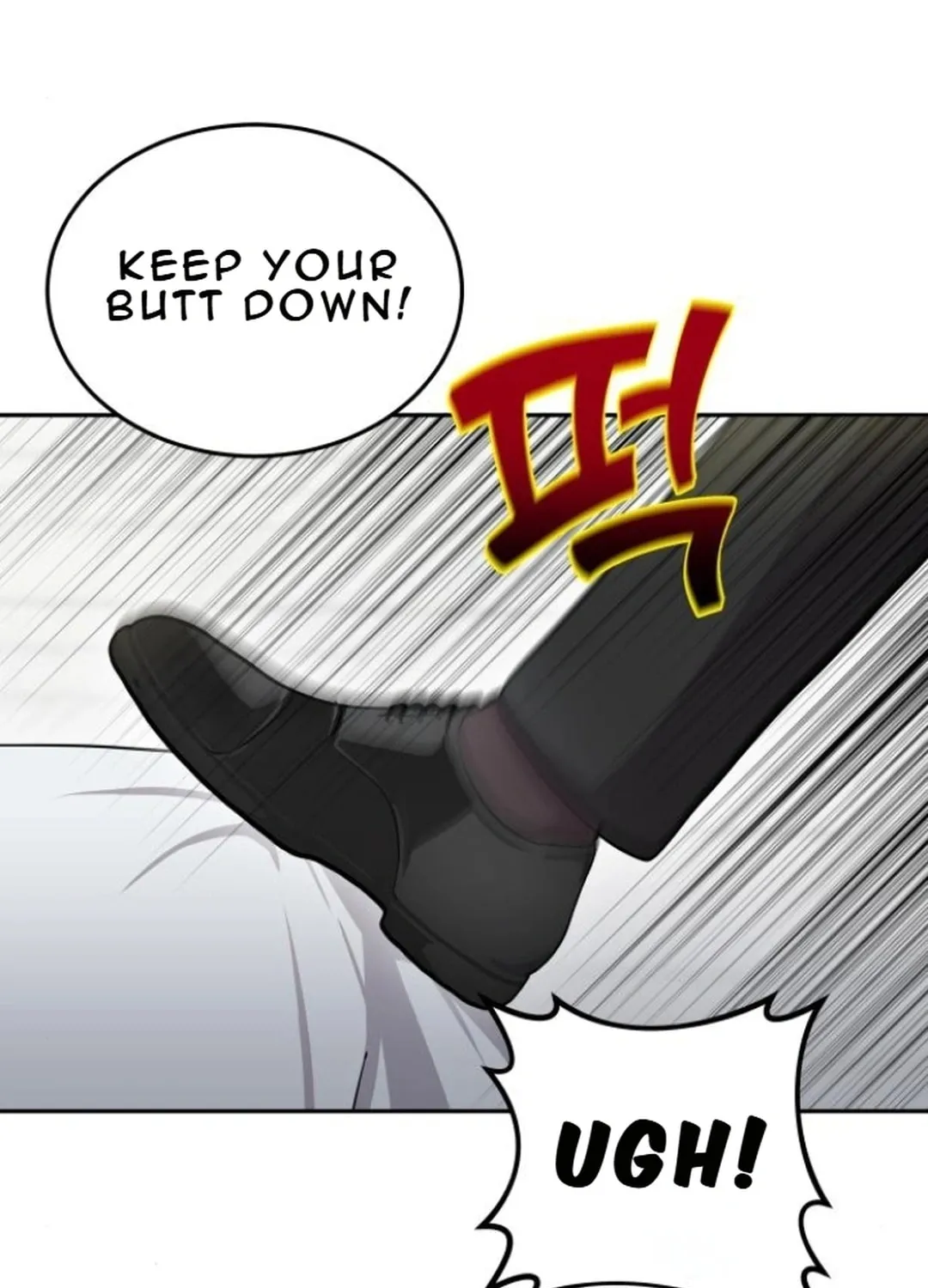 God's Scalpel Chapter 13 page 117 - 