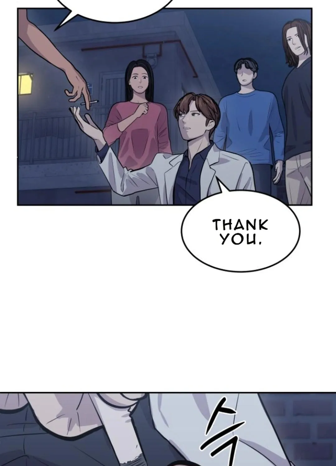 God's Scalpel Chapter 13 page 13 - 