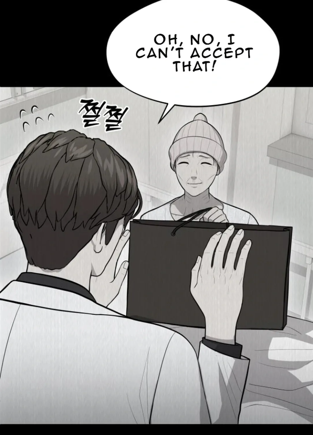 God's Scalpel Chapter 13 page 45 - 