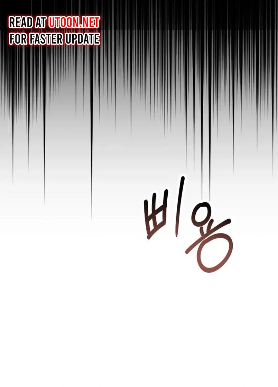 God's Scalpel Chapter 13 page 49 - 