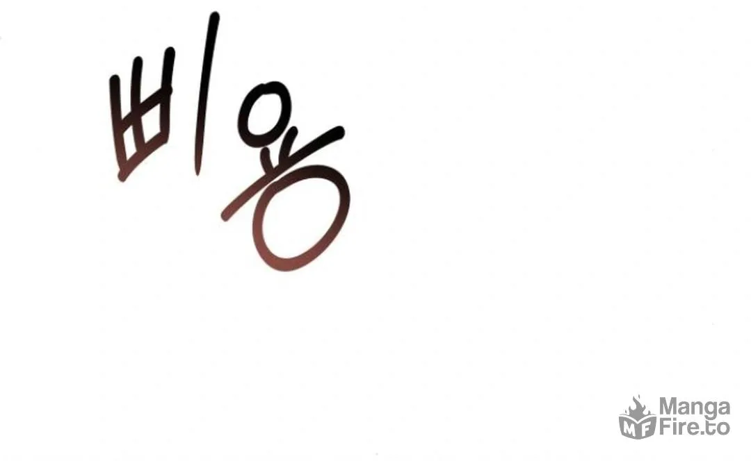 God's Scalpel Chapter 13 page 50 - 