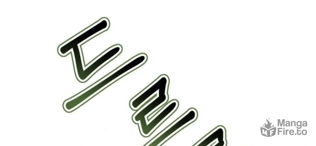God's Scalpel Chapter 13 page 60 - 
