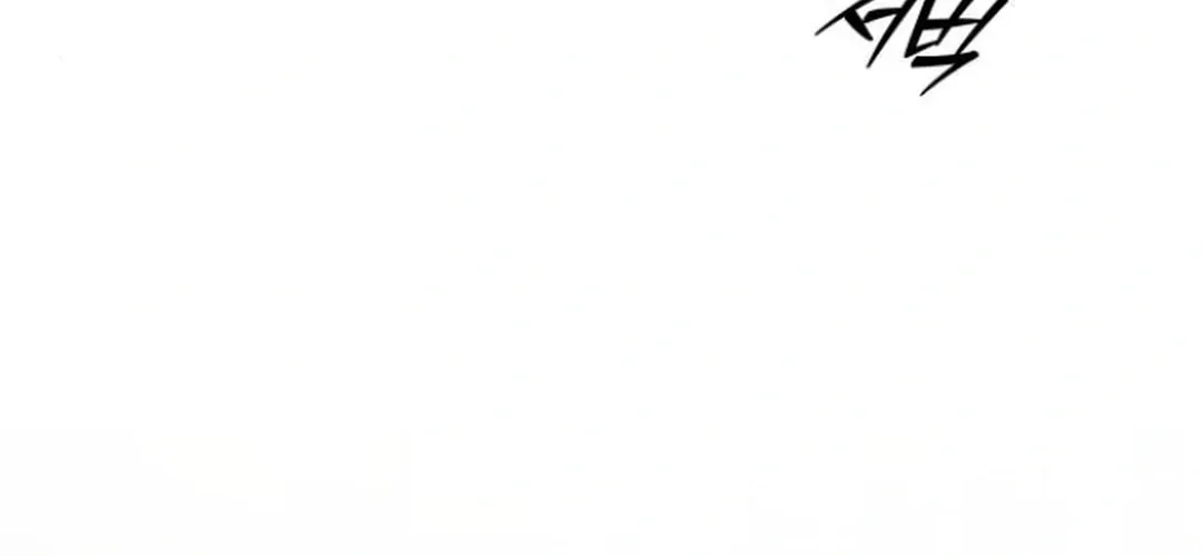 God's Scalpel Chapter 13 page 62 - 