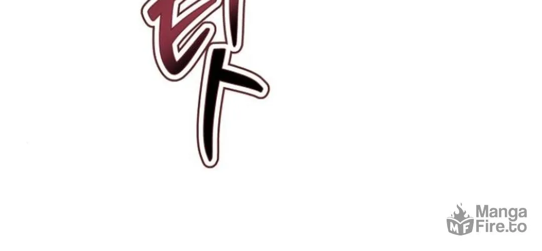 God's Scalpel Chapter 13 page 10 - 