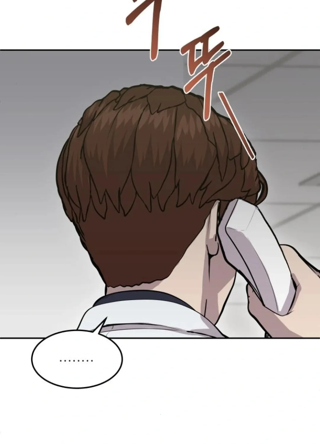 God's Scalpel Chapter 14 page 117 - 