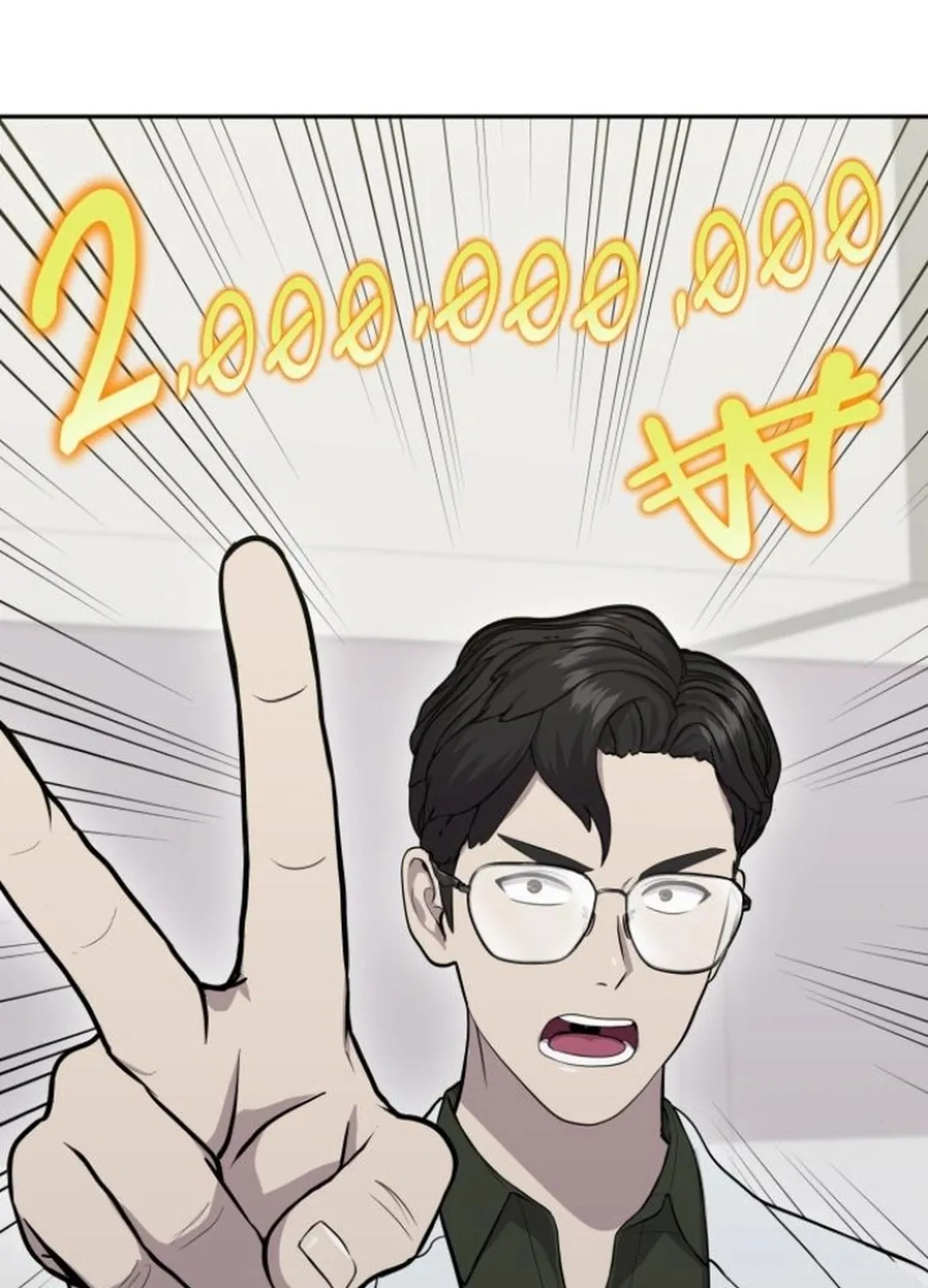 God's Scalpel Chapter 14 page 21 - 