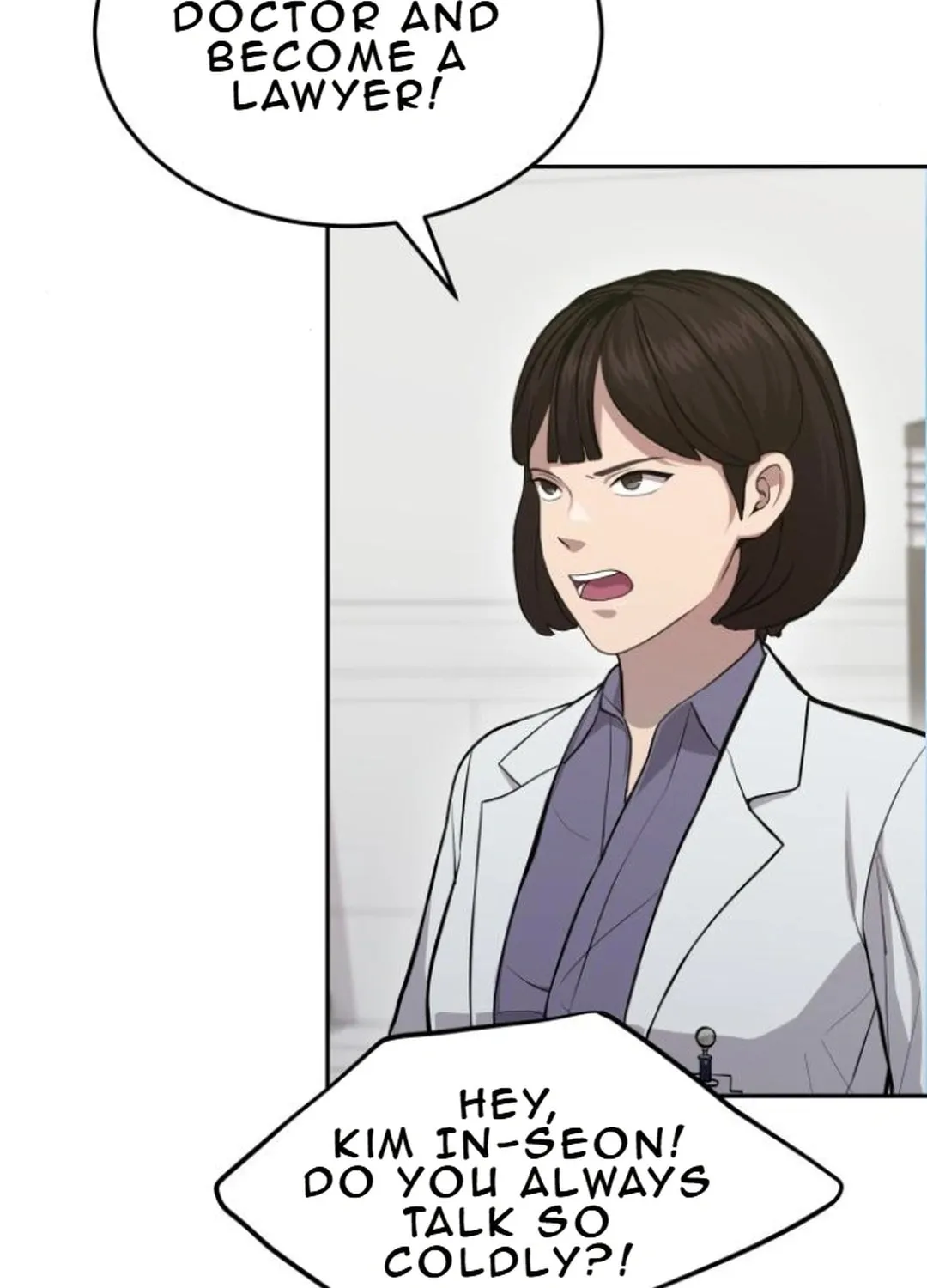 God's Scalpel Chapter 14 page 24 - 